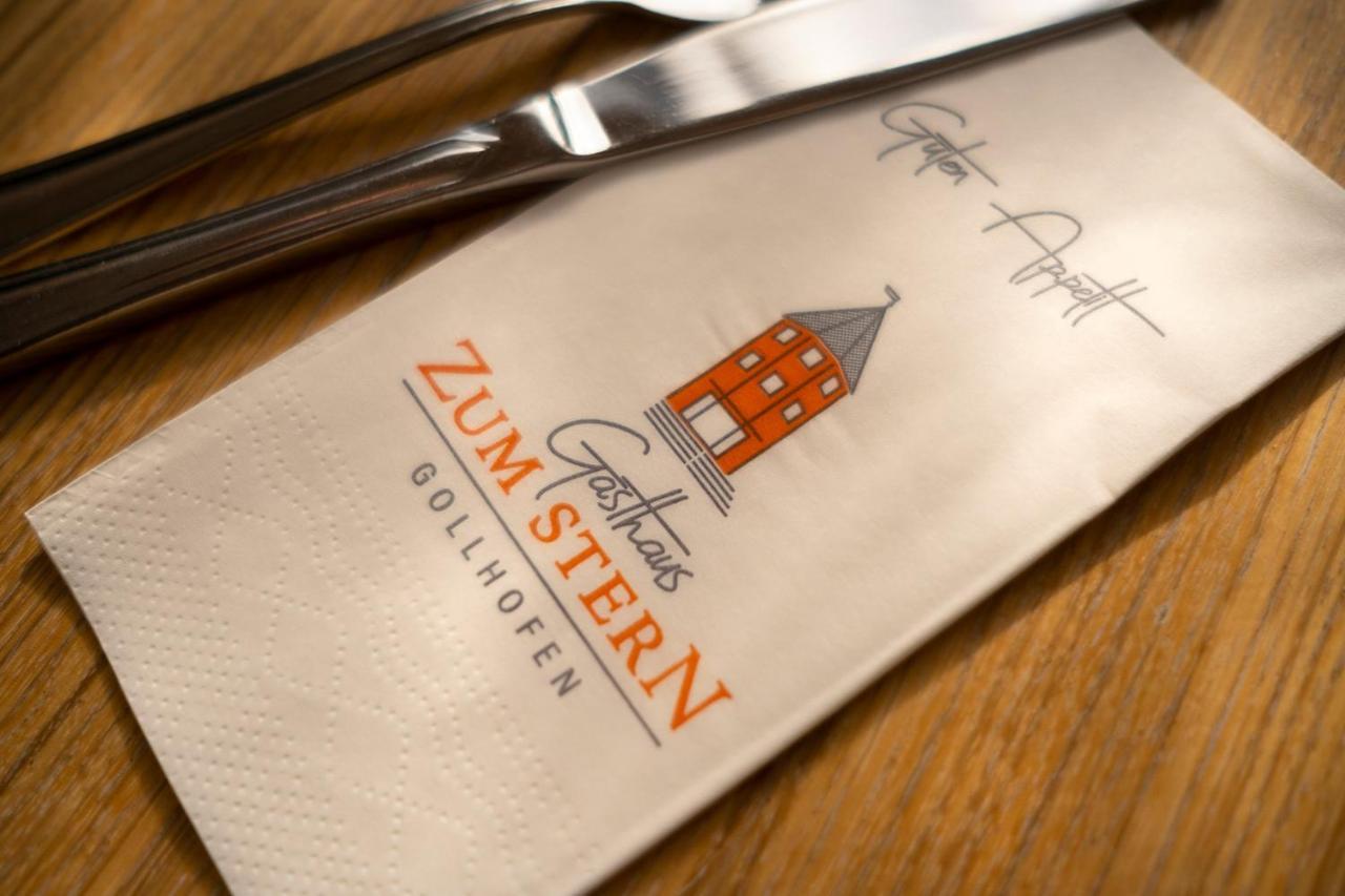 Gasthaus Zum Stern Gollhofen エクステリア 写真