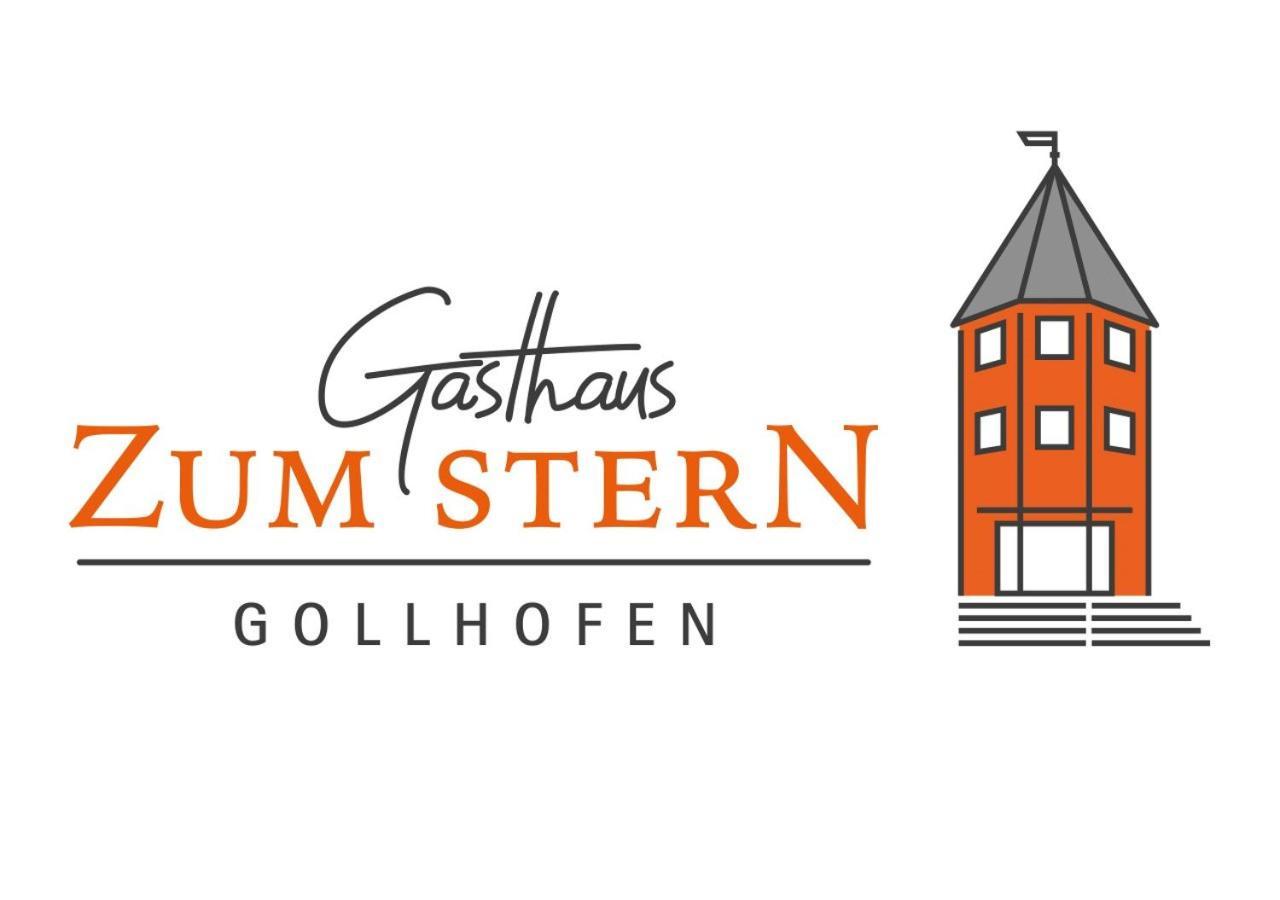 Gasthaus Zum Stern Gollhofen エクステリア 写真